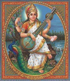 hindugoddesssaraswati