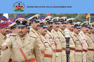 Central Reserve Police Force Jobs