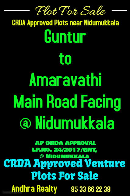 CRDA Approved Plots For Sale in Guntur & Vijayawada