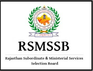 rsmssb-recruitment-2018