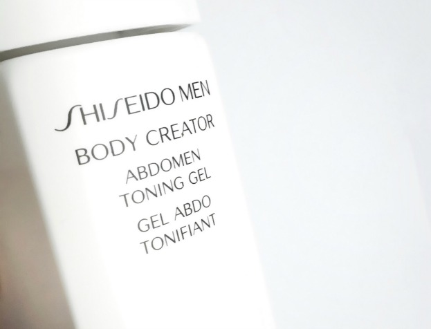 shiseido body creator