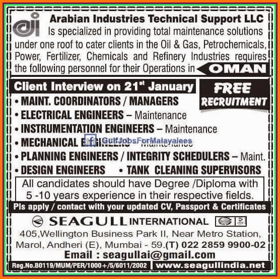 Free Job Recruitment For Arabian Industries Oman Job Vacancies