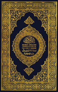 Surat Al-Munafiqun (Orang-Orang Munafik) 11 Ayat - Al Qur'an dan Terjemahannya