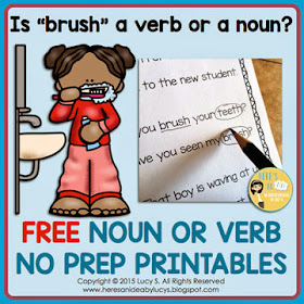  FREE Noun or Verb Worksheets