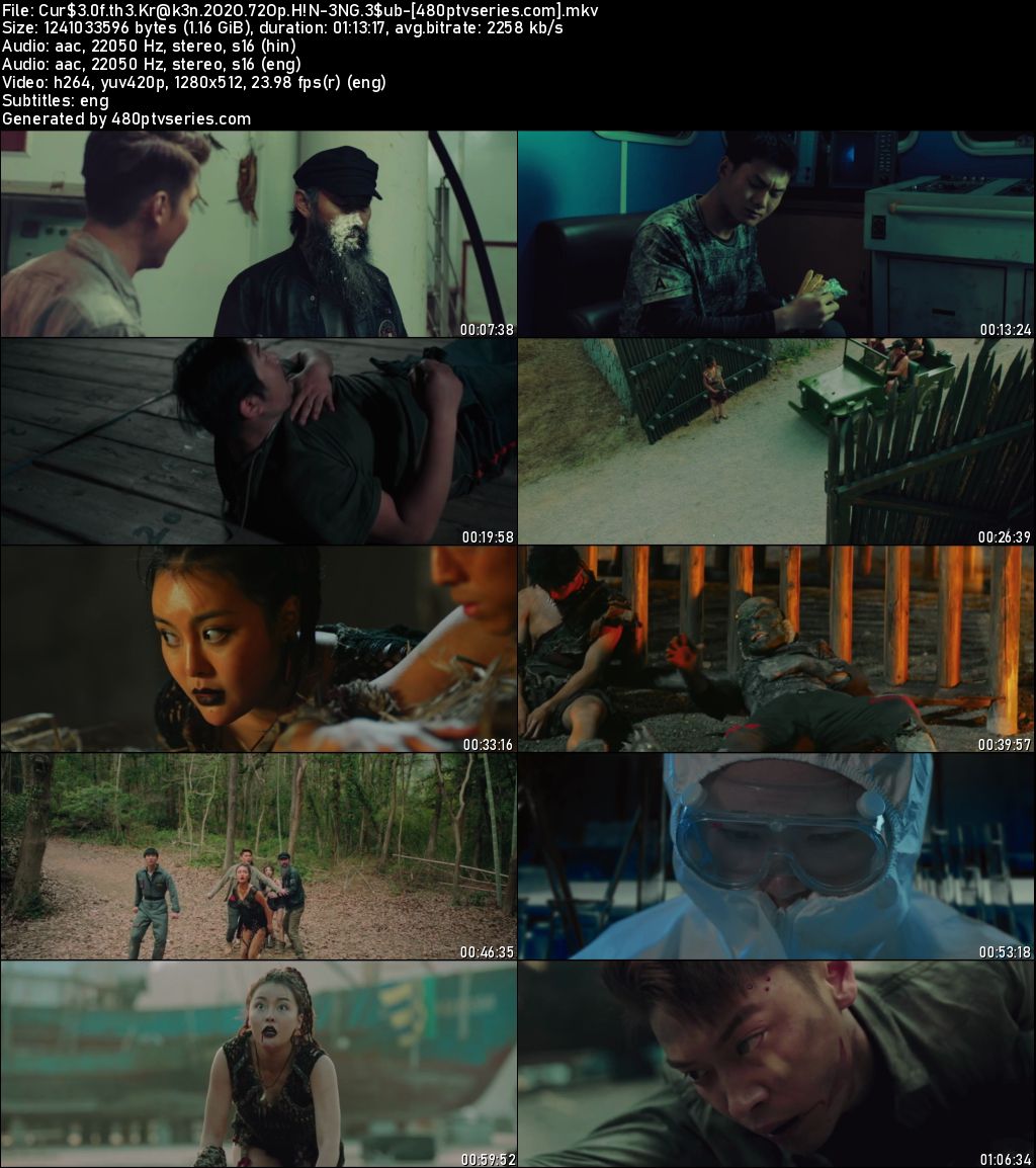 Watch Online Free Curse of the Kraken (2020) Full Hindi Dual Audio Movie Download 480p 720p Web-DL
