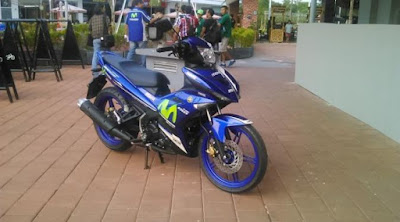 Yamaha MX 150