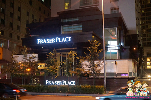 Fraser Place Entrance