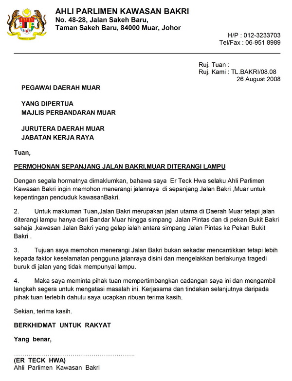 Contoh Surat Mohon Kerja Bahasa Melayu