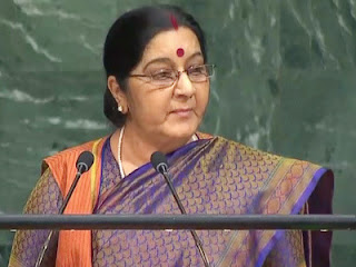 terror-dengor-for-humanity-sushma