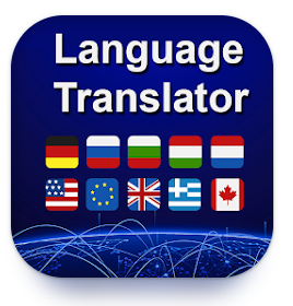 Easy Language Translator