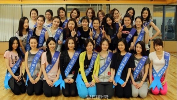Kontestan Miss Korea 2013 Tanpa Make-up