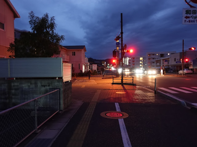 山大通りの山口県道200号陶湯田線