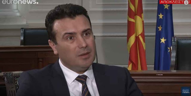 Zaev im Euronews Interview: 11 Minuten lang kein Mazedonien und Mazedonier