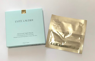 Estee Lauder Advanced Night Repair Concentrated Recovery Eye Mask Packaging