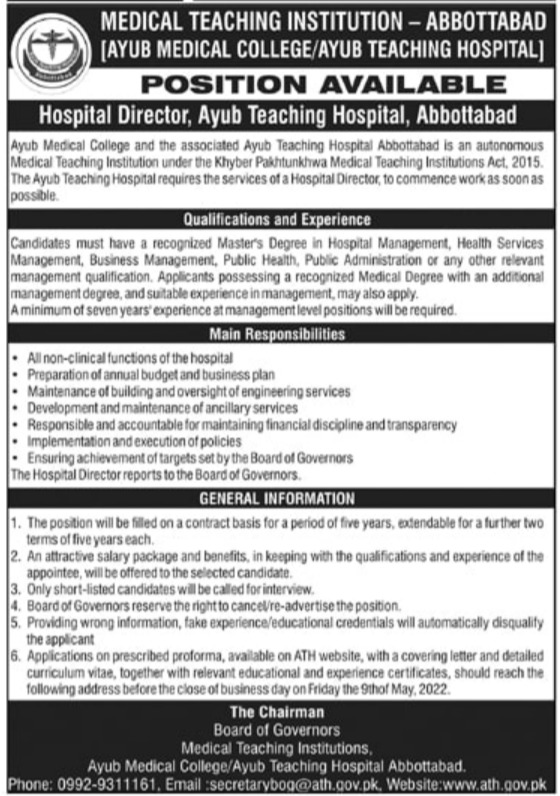 Latest Ayub Teaching Hospital Admin Clerical Posts Abbottabad 2022