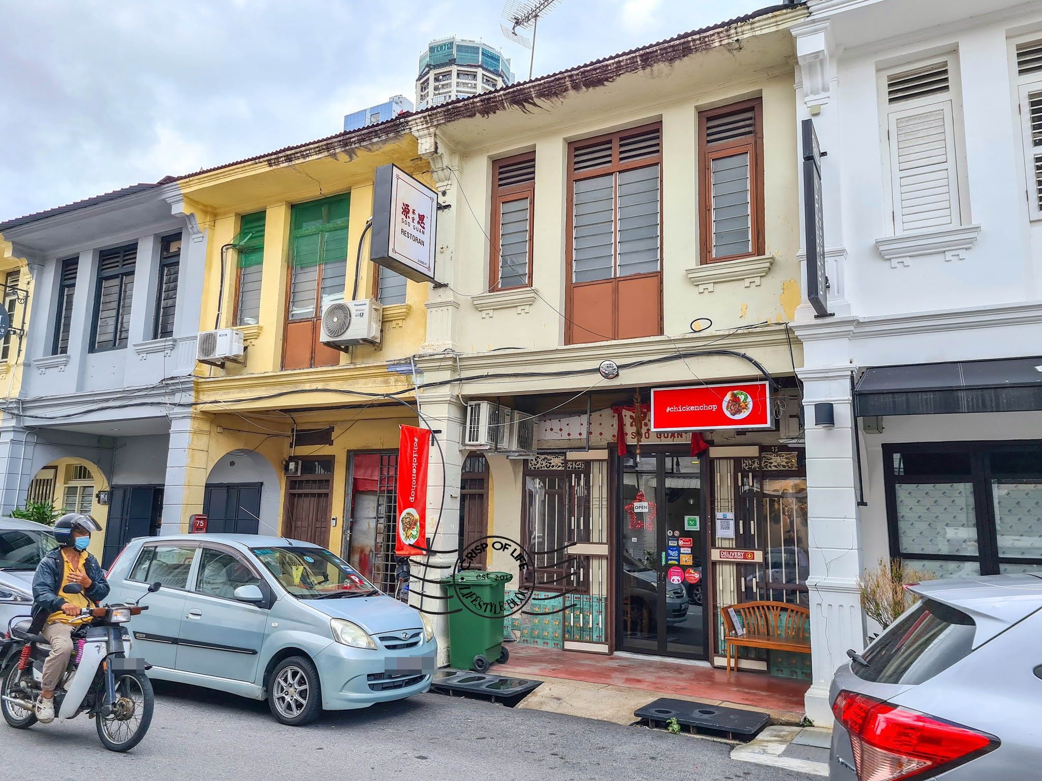 Soo Guan Hainanese Restaurant @ Lebuh Presgrave Penang