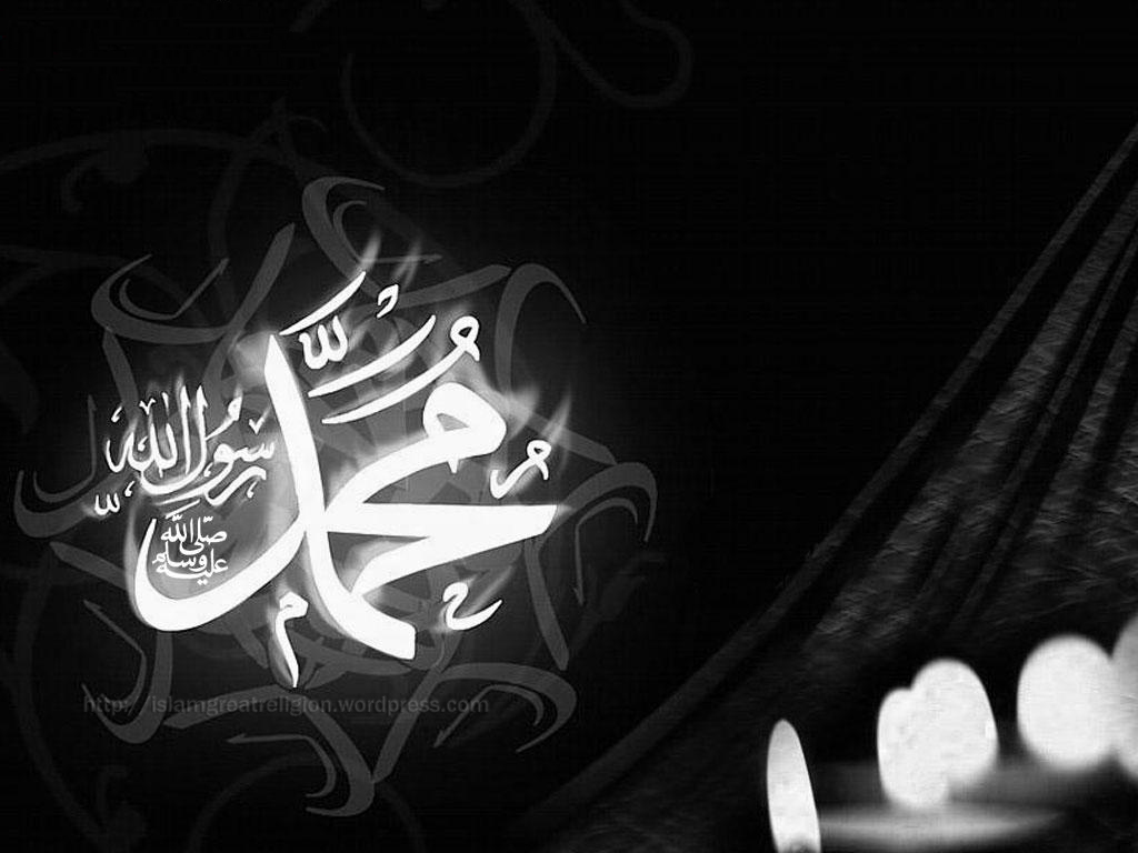 wallpaper wallpapers 99 names of allah and muhammad ramadan wallpapers