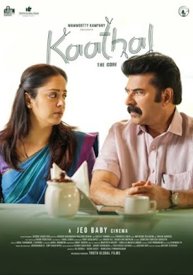 Kaathal 2023 dual audio 