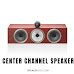 The Ultimate Guide To Center Channel Speaker - Speaker 100
