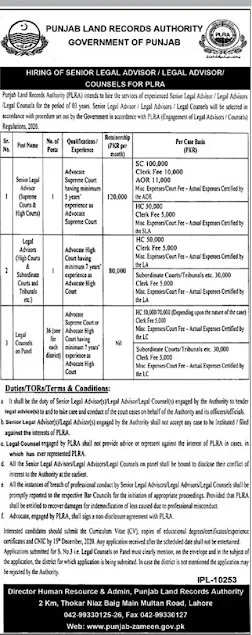 punjab-land-records-authority-plra-jobs-2020-lahore