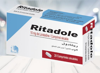 RITADOLE دواء