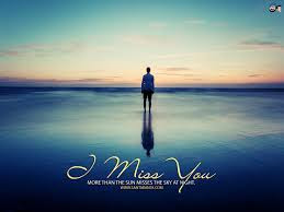 latest HD Miss You images photos wallpepar free download 24