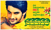 First Look Posters of Aadi's Sukumarudu Telugu Movie