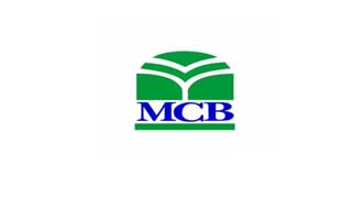 MCB Bank Limited Internship 2022 in Pakistan