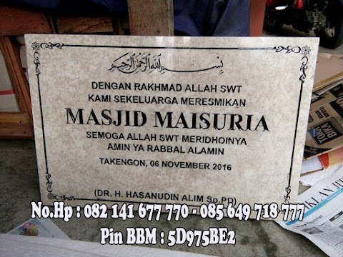 Prasasti Marmer ,  Prasasti Marmer Surabaya