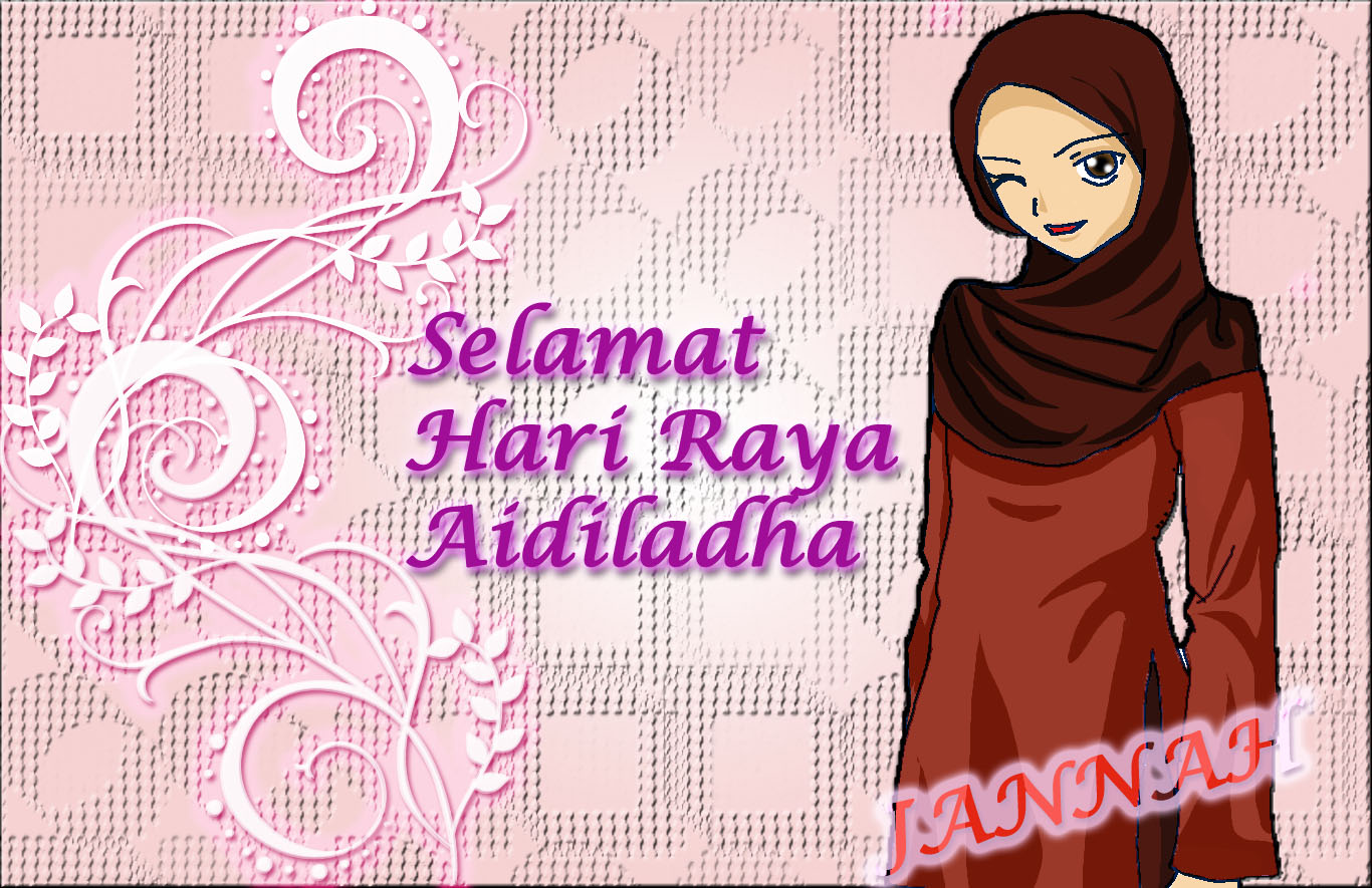 JannahWriting's Zone*: Selamat Hari Raya AidilAdha