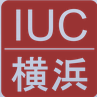 Interuniversity Center for Japanese Language Studies