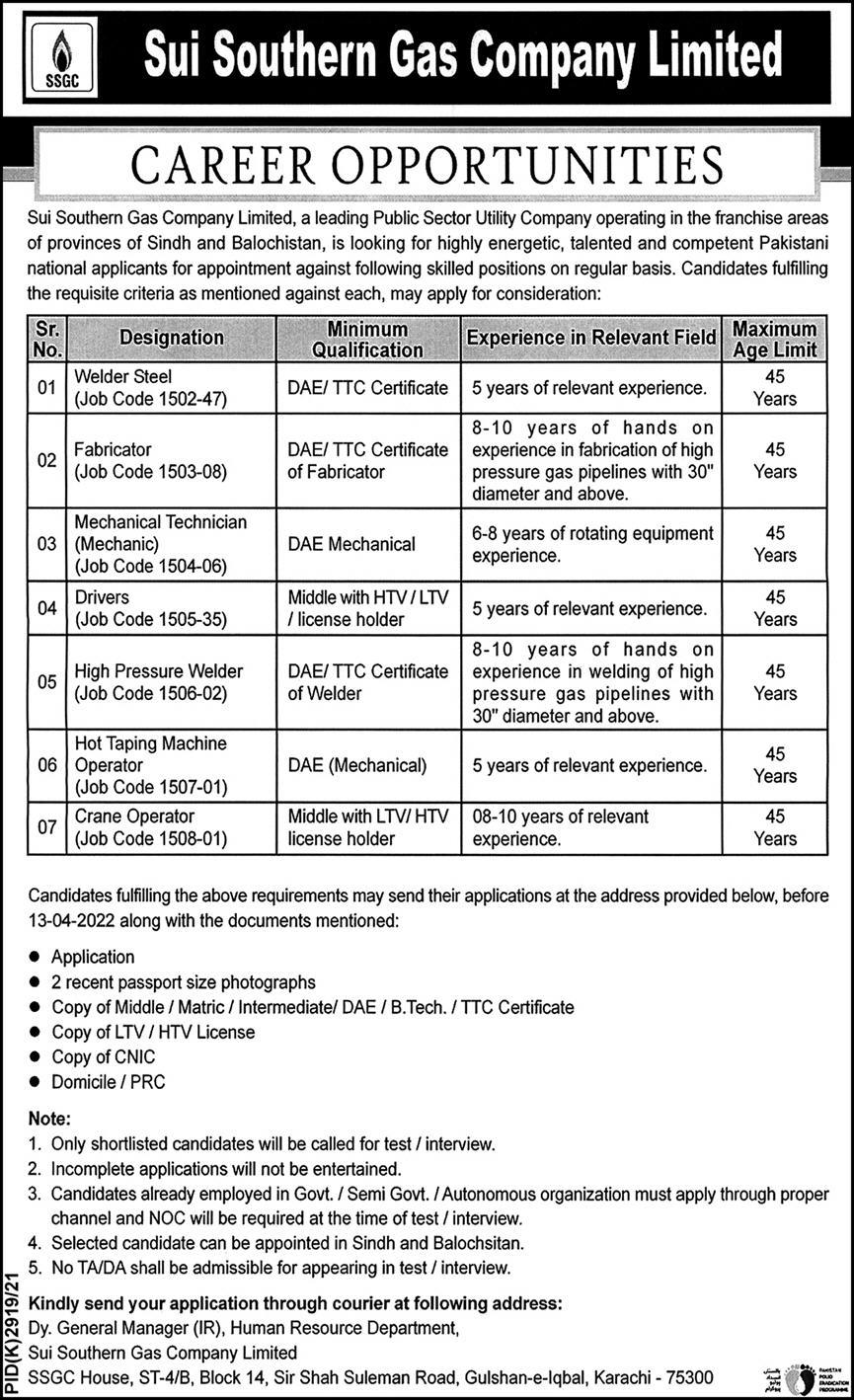 Latest Sui Southern Gas Company Limited SSGC Management Posts Karachi 2022