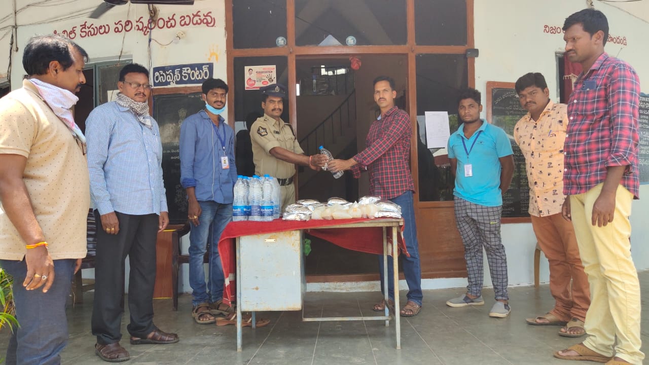 చిత్రం