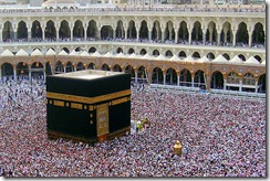 kaaba in mecca