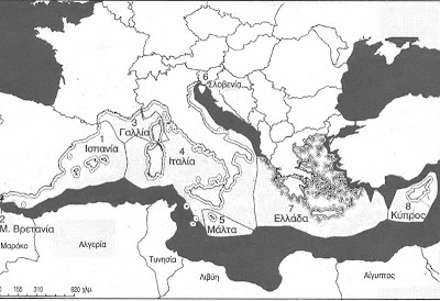 Στο φως οι μυστικές διαπραγματεύσεις για το Αιγαίο