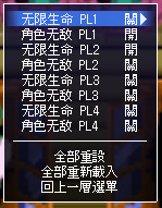 街機：荒野大鏢客(落日騎士、西部牛仔)+作弊碼金手指，大型電玩賞金獵人射擊遊戲！