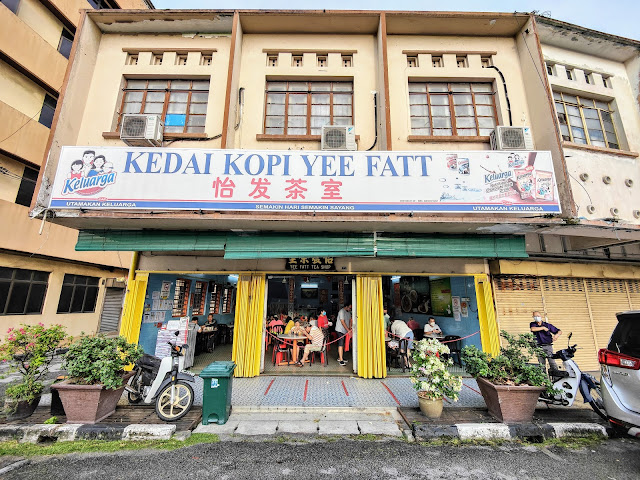 Ipoh_Kedai_Kopi_Yee_Fatt_怡发茶室