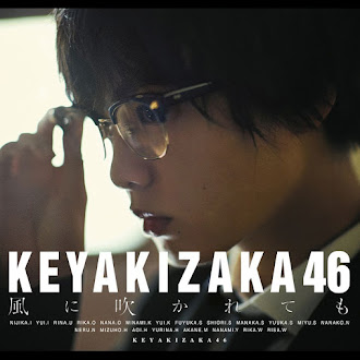 [Lirik+Terjemahan] Keyakizaka46 - Kaze ni Fukarete mo (Meski Dihembus Angin)