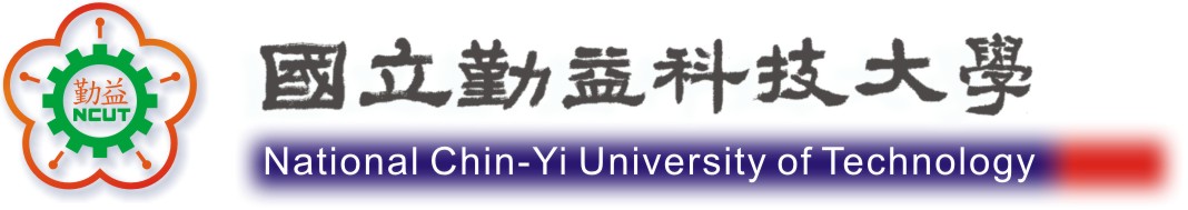 物流系統管理