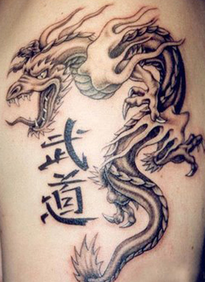 NiceTatto Tribal Tattoo Design Dragon tattoo from japang is beautiful 