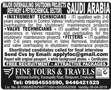 Shutdown Projects Job Opportunities for KSA - Free Recruitment