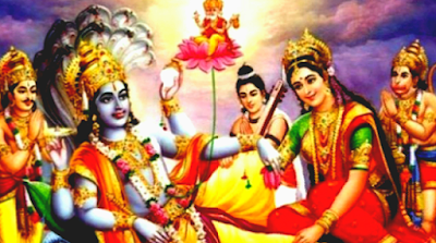 Lord Vishnu's Mohini avatar 2020