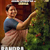 Anjana Appukuttan as Sudha  in " BANDRA " .