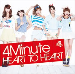 Cover 4Minute - HEART TO HEART (Japanese Version) Album COver Mp3