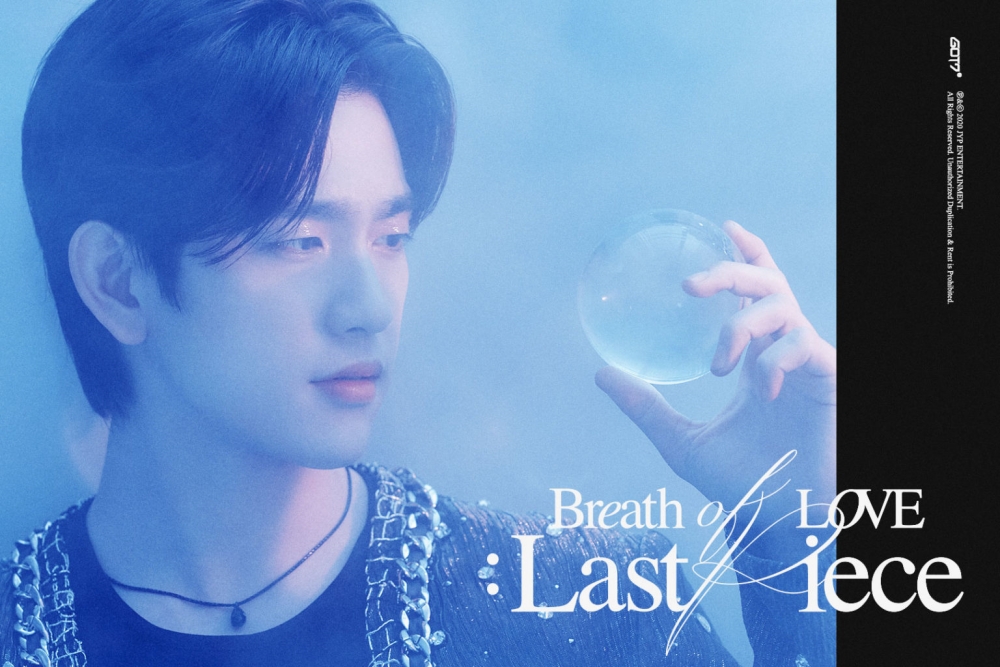 GOT7's Jinyoung Turn to Appears in 'Breath of Love: Last Piece' Teaser Photo