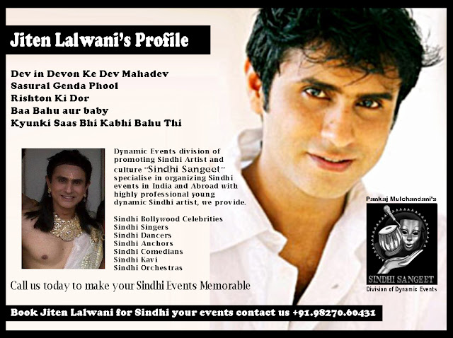 mohit lalwani, pinky maidasani, sangeeta lalla, sangita lala, kajal chandiramani, payal bhatija, payal bathija, raj juriani, seema motwani, asrani, Sindhi singers, Sindhi female singer, Sindhi male singer, Sindhi dancers, Sindhi comedians, Sindhi andhor, Sindhi lada singer, Sindhi singer dubai, Sindhi singer mumbai, Sindhi singer delhi, Sindhi cheti chand show, cheti chand festival, Sindhi festival, Sindhi dancing song, Sindhi remix, paer pavandisa, o lal meri, Sindhi radio, Sindhi sangat, Sindhi music, Sindhi samachar, Sindhi tv, Sindhi, master chander, Sindhi romantic song, Sindhi bhajan, Sindhi jhulelal bhajan, jhulelal bhagwan, jhulelal sai, Sindhi darbar, Sindhi dharamshala, Sindhi panchayat, pankaj mulchandani, Sindhi organiser, Sindhi event manager, Sindhi celebrities, anjana sukhani Sindhi, aftab shivdasani, jackky bhagnani, hansika motwani, Sindhi actor asrani, Sindhi kavi samelan, cheti chand hong kong, Sindhi mandir, jhulelal mandir, Sindhi sufi song, Sindhi shaadi song, Sindhi marriage song, Sindhi wedding song, Sindhi song live, Sindhi music India, Sindhi culture, chander Mulchandani, Sindhi singer Raipur, Sindhi singer Jaipur, Sindhi singer Kanpur, Sindhi singer Kota, Sindhi singer Indore, Sindhi singer Bhopal, Sindhi singer Ahmadabad, Sindhi singer Ulhasnagar, Sindhi singer Mumbai, Sindhi singer Katni, Sindhi singer Behragad, Sindhi singer Jalgoan, Sindhi singer Goa, Sindhi singer Kolkata, Sindhi playback singer, Sindhi singer Gwalior, Sindhi singer Bangkok, Sindhi singer Jakarta, Sindhi singer Singapore, Sindhi singer Malaysia, Sindhi singer China, Sindhi singer Kolhapur, Sindhi singer Nagpur, Sindhi singer Pune, Sindhi singer Bangalore,  Sindhi singer Hyderabad, Sindhi singer Chennai, Sindhi singer Surat, Sindhi singer Lucknow, Sindhi singer Thane, Sindhi singer Vadodara, Sindhi singer Ghaziabad, Sindhi singer Agra, Sindhi singer Nashik, Sindhi singer Rajkot, Sindhi singer Varanasi, Sindhi singer Aurangabad, Sindhi singer Allahabad, Sindhi singer Bareilly, Sindhi singer Gurgaon, Sindhi singer Noida, Sindhi singer Ajmer, Chander Mulchandani, Dynamic Events, Sindhi Bollywood Actress Shweta Keswani, Sindhi In Bollywood Anita Hassanandani, Sindhi Actress Shilpa sakhlani, Sindhi in Bollywood Hiten Tejwani, Sindhi Bollywood Actor Jackky Bhagnani, Sindhi Actor Karan Godwani, Sindhi Celebrity Sonali Nagrani, Sindhi Famous Actress Lillete Dubey, Sindhi Bollywood Model and Actress Priti Jhangiani, Sindhi Celebrity Govinda, Sindhi TV Artist Manish Rajsighani, Sindhi, Shidhi Bollywood Reality show actor Rithvik Dhanjani, Sindhi Lada, Sindhi Singer List, Sindhi Singers Name, sindhi bollywood stars, Cheti chand Melo, Sindhi Dramo, sindhi event management company, sindhi event manager, sindhi girls, Sindhi food, Sindhi youngster, Sindhi Boy, Sindhi Girls, Sindhi Wedding, Sindhi Sangeet, Sindhi Barat, Sindhi Annual Meet, Sindhi Parichey Samelan, lal rai, lata bhagtiani, Pankaj Mulchandani, Chander Mulchandani