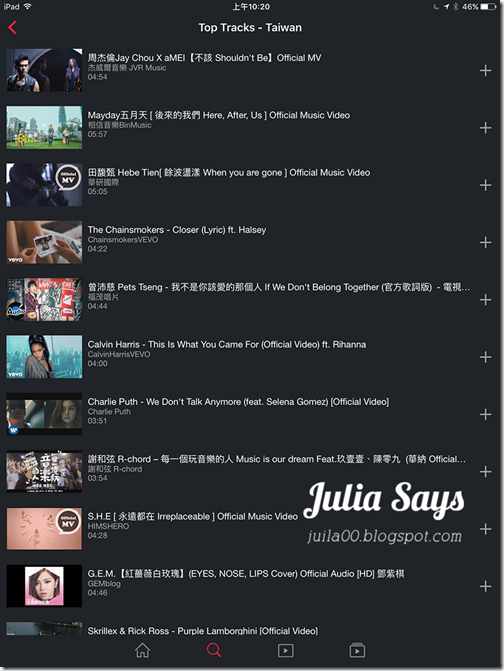 snaptubepro (2)