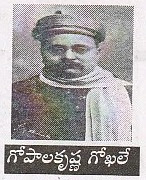 contribution of Gopal Krishna Gokhale in the freedom movement of India in telugu,Gopal Krishna Gokhale Indian social reformer,Gopal Krishna Gokhale  Indian National Congress,How The Mahatma Was Influenced by Gopal Krishna Gokhale in telugu,What is the contribution of Gopal Krishna Gokhale towards India's freedom struggle in telugu,What was the role of Gopal Krishna Gokhale in the Indian Independence Struggle in telugu,The legacy of Gopal Krishna Gokhale,Mahatma Gandhi s Political Mentor Gopal Krishna Gokhale,Gopal Krishna Gokhale was the pioneer of Indian National movement,