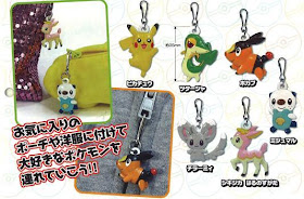 Pokemon Figure Zipper Mascot BW Bandai