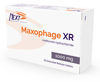 Maxophage XR ماكسوفاج أكس آر